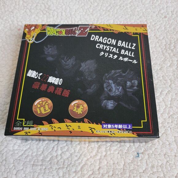 Dragonball Z Stars Crystal Glass Ball 7pcs with Gift Box, 1.4 inch Diameter - Picture 2 of 10